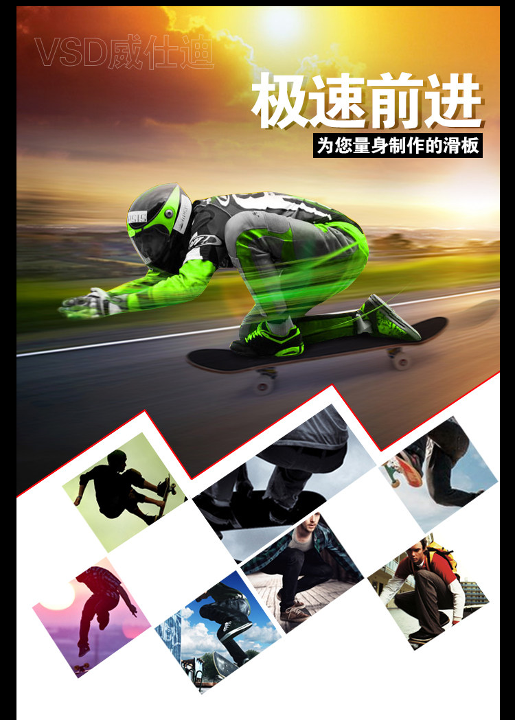 Skate pour homme femme enfant - Ref 2597124 Image 11