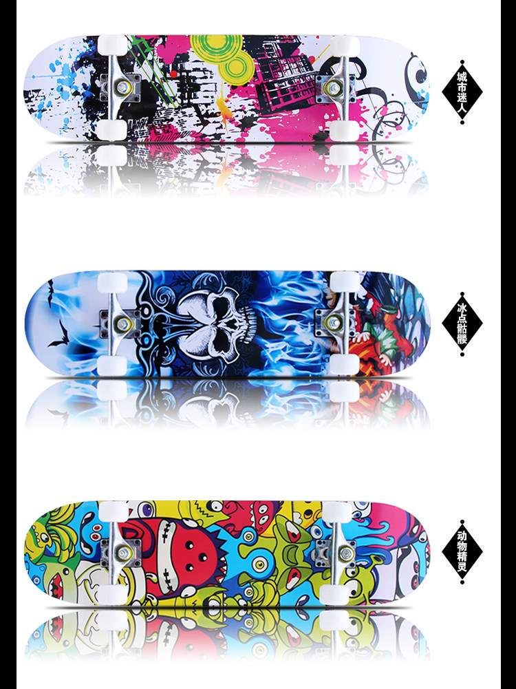 Skate pour homme femme enfant - Ref 2597124 Image 21