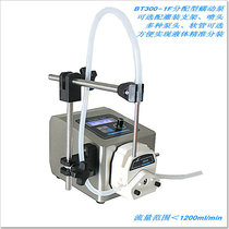 Liquid filling Dispensing peristaltic pump filling machine titration pump Hose pump 0-1300ml min