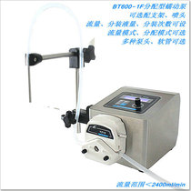 Direct stepper motor peristaltic pump filling machine Dispensing peristaltic pump filling volume 20-100ml