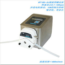 Special price Laboratory speed control speed display Stepper motor drive peristaltic pump 0-460ml min