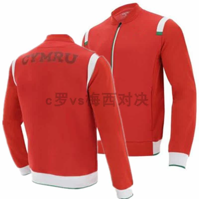 2021 WALES WRU RUGBY JACKET JERSEY Wales jacket zipper jacket rugby jersey