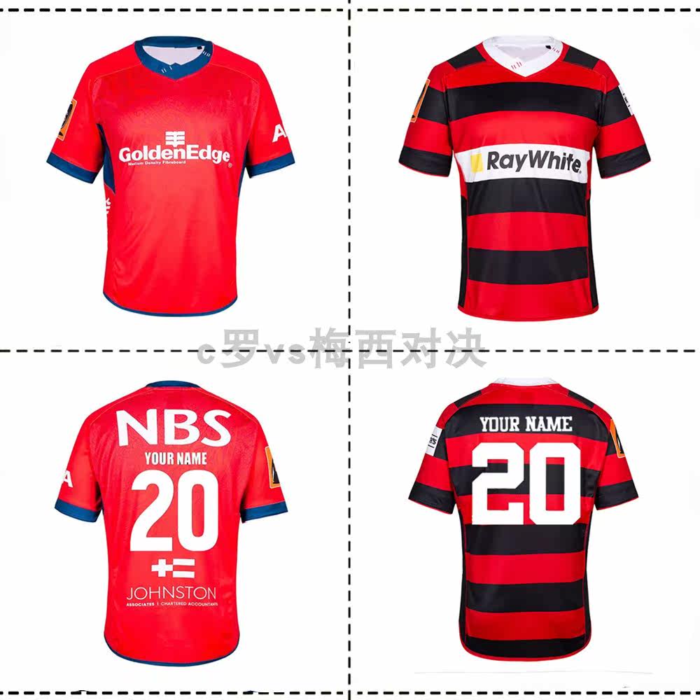 Tasman Mako Home Jersey 2020 Tasman Man Home Rugby Clothes in New Zealand