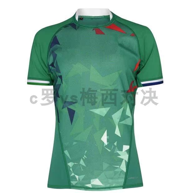 2021 new Irish lion rugby uniforms training to suit Ireland Lions Rugby Jerseys