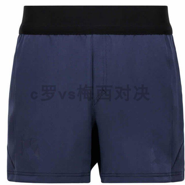 FRANCE RUGBY TRAINING SHORTS 2020 French Rugby Jersey Training Shorts Sweatpants