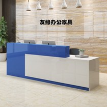 Front desk reception desk simple modern atmosphere paint desk cash register desk reception table creative bar company front desk