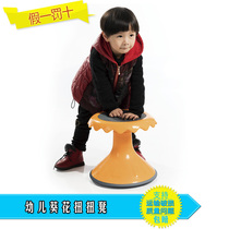 Yucai kindergarten desks and chairs Childrens stools thickened plastic stools Game stools Twist stools Baby stools Child stools