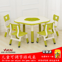 Yucai plum table Can spell the shape of the table Childrens learning table Kindergarten desks and chairs Game tables Painting tables