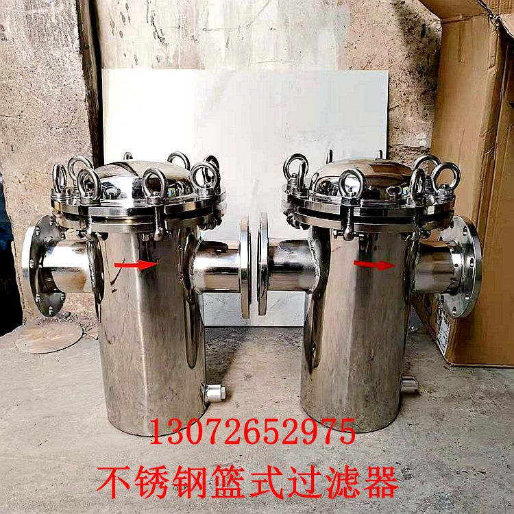 304 Stainless Steel Basket Type Filter Piping Filter 316L Material Sewage Straight Lift Basket Remover