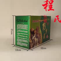 New universal wild mushroom gift box 500 grams of wild mushroom Matsutake morel Agaricus matsutake monkey head mushroom and other gift boxes