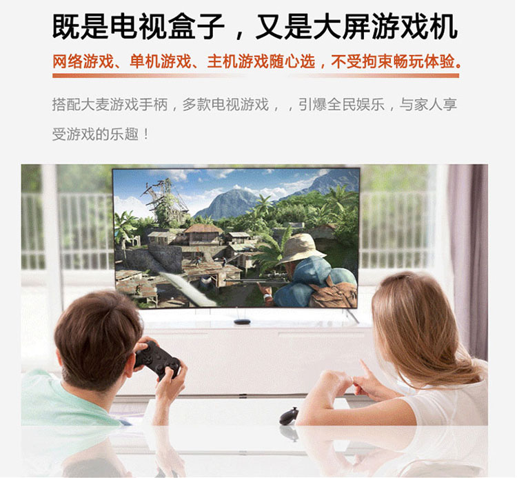 Hộp lúa mạch 1.0X HD máy nghe nhạc set-top box home wifi TV hộp lúa mạch DB4046 bộ phát wifi 4g xiaomi