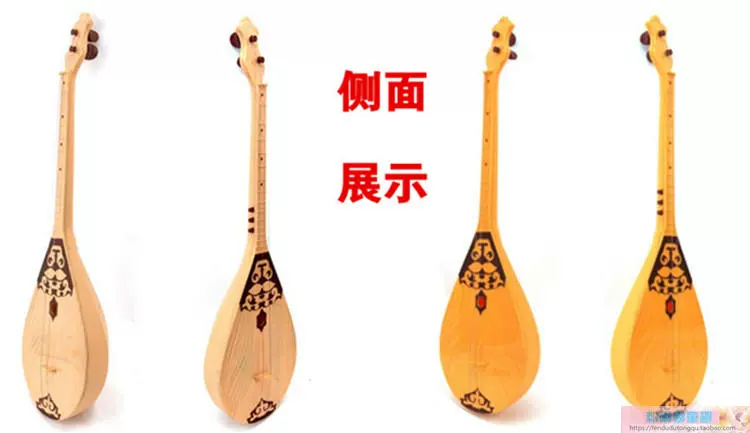 Đàn guitar khiêu vũ của người Tân Cương Kazakhstan Điện có thể chơi Dongbula đồ chơi dạy học đạo cụ