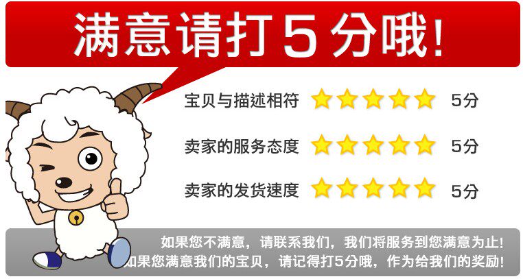 Câble extension USB - Ref 438674 Image 5