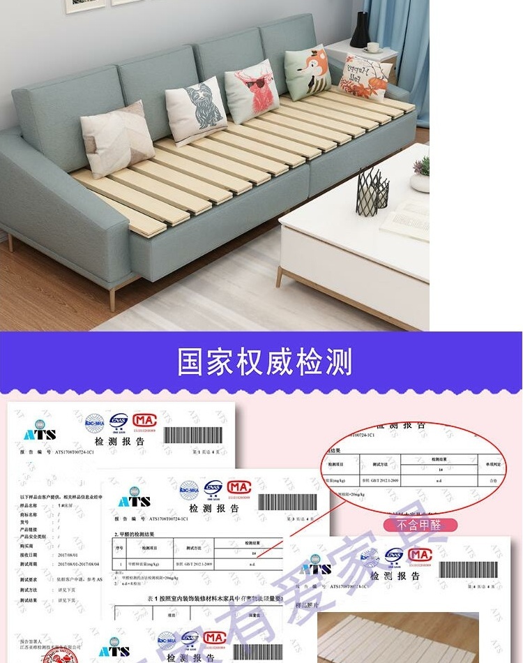 1.2 gỗ vận chuyển gấp nệm tùy chỉnh làm giường đặt giấy gấp tấm 1,5 m 1,8 eo boong cứng tấm - Giường giường 3 tầng