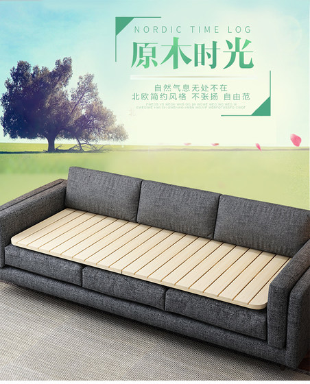 Simple solid wood folding bed board row skeleton lumbar spine hard mattress single sofa plank pad hard bed board can be customized