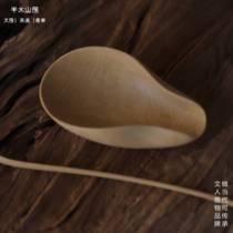 Half-water Mountain House Boxwood tea is handmade mahogany teaspoon creative tea lotus tea set two-piece G