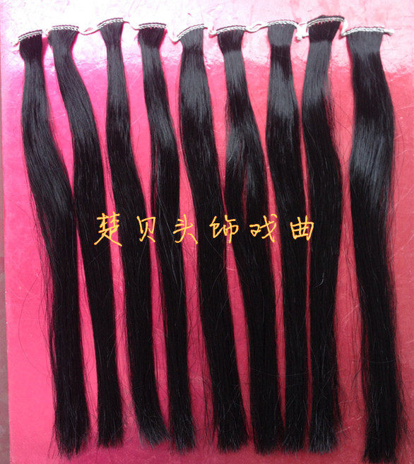 Xiqu water sideburns Simulated water sideburns Opera drama films Patches Opera drama bangs