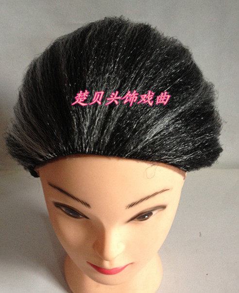 Perruque - Ref 2610950 Image 11