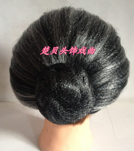 Perruque - Ref 2610950 Image 12