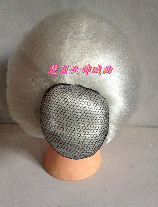 Perruque - Ref 2610950 Image 17