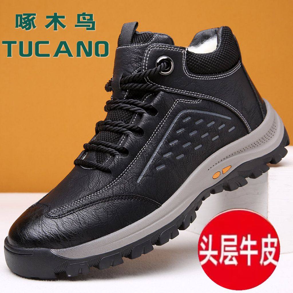 Men S Trendy Shoes.Woodpecker men's shoes autumn and winter men's leather pure wool trendy ...