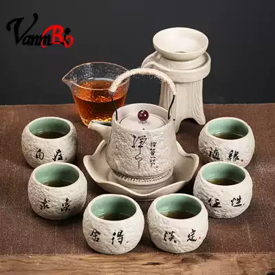 Light luxury high-end kung fu tea set set home living room Zen Chinese cooking teapot tea cup ceramics a complete set