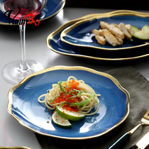 Nordic Starry Sky Phnom Penh light luxury Japanese tableware set Bowl plate combination dish set household ceramic rice bowl plate