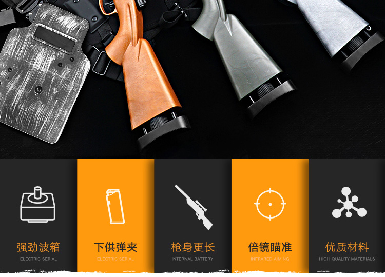 Súng bắn nước da cá mập 98k Súng bắn tỉa awm sống sót Jedi có thể được bắn bằng tay để ăn súng gà trẻ em súng đồ chơi đồ chơi súng bắn xốp cho bé