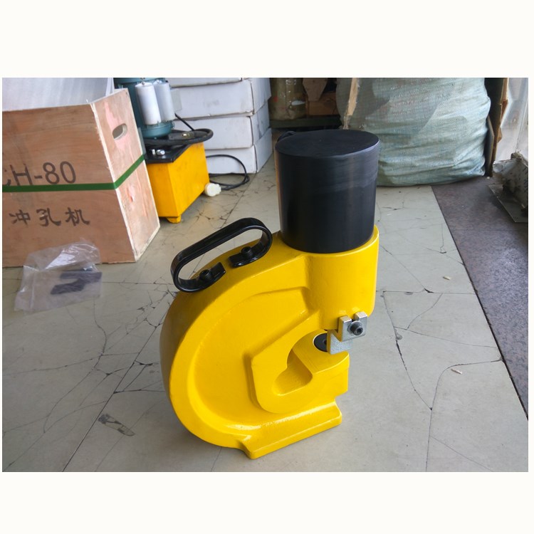Steel plate punching machine CH-70 machinery Multifunctional hydraulic punching machine Steel plate processing punching machine