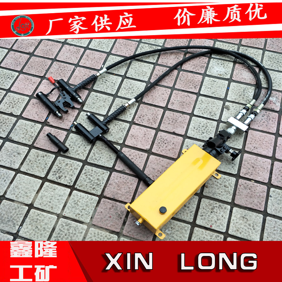 Distributor YBX - 60 Railway fork maintenance equipment machinery rust screw breaking tool manual pump station