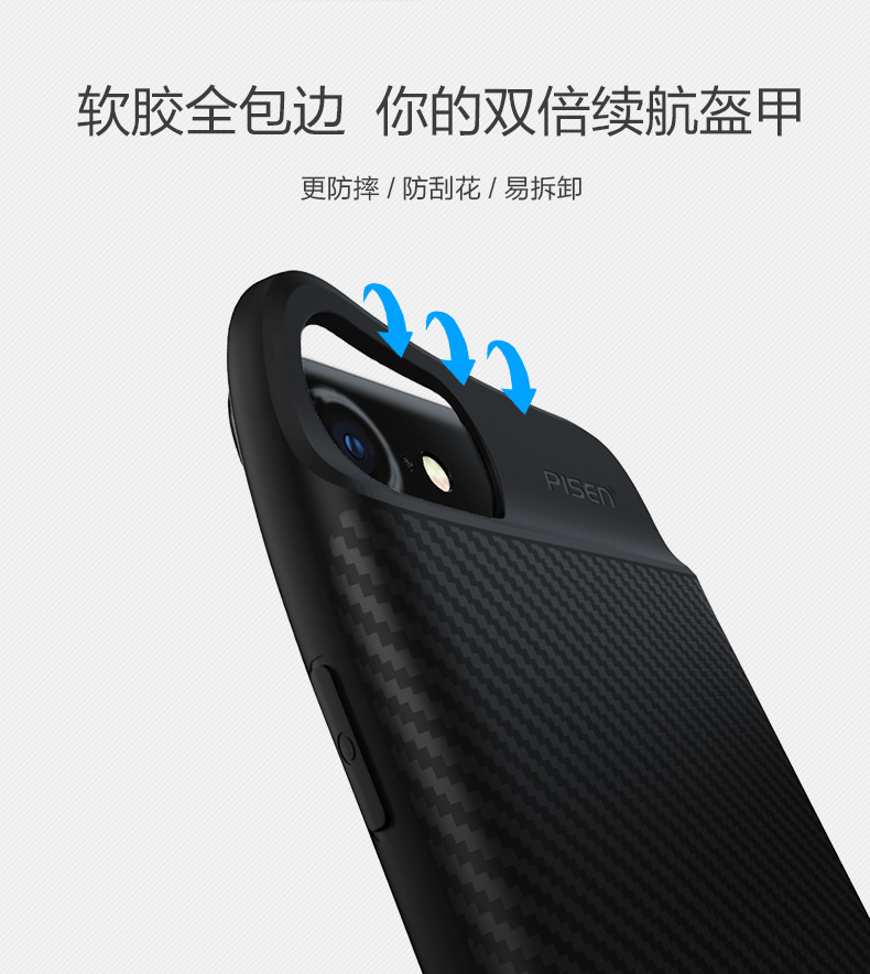 sản phẩm Apple thắng X 8 kẹp loại iPhone6s 6P pin bên ngoài sạc kho tàng điện thoại di động 7plus IP6 i7 siêu mỏng vỏ bảo vệ điện thoại di động thả sức đề kháng nhỏ gọn và di động thông minh một bản gốc chính hãng - Ngân hàng điện thoại di động sạc dự phòng anker