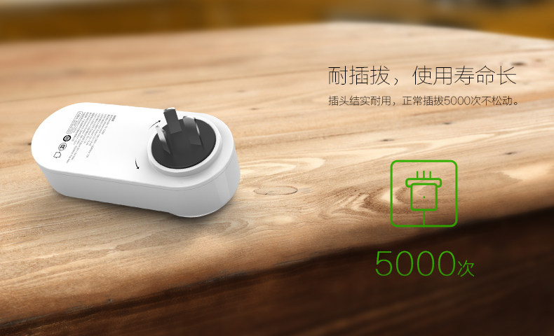 chargeur PISEN - Ref 1291087 Image 12