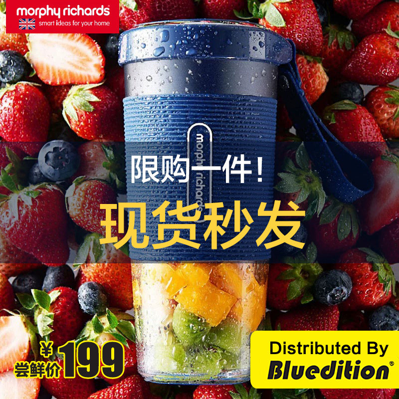 Mofly Portable Juicing Cup Home Mini Mini Electric Water Fruit Juicer Mobile Charging Multifunction Cuisine Machine