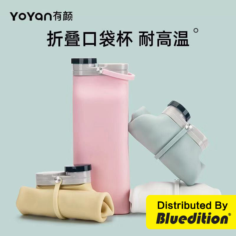 There is a face folding water cup mountaineering outdoor silicone water bottle adult travel sports fitness cross country running hiking water bottle