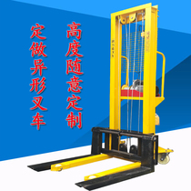 Manual hydraulic forklift lifting 1 ton 2 ton truck lifting vehicle Semi-electric stacker Small forklift loading and unloading vehicle