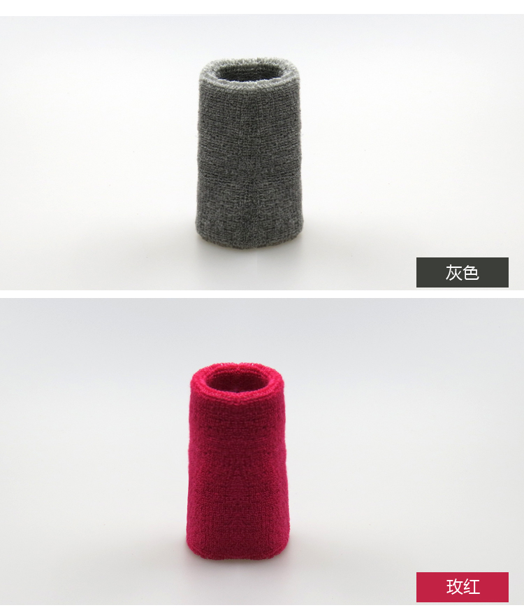 Protection sport - Ref 587383 Image 24