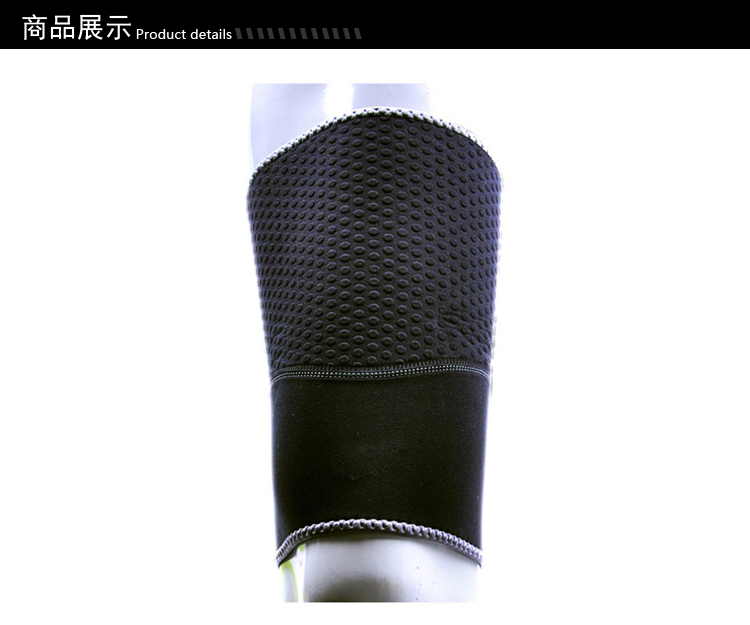 Protection sport - Ref 583390 Image 20