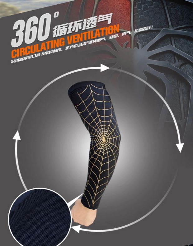 NBA Iverson Spider Spider Net Armguards Bóng rổ dài Armband Cưỡi ấm Thiết bị bảo vệ Thể thao Khuỷu tay Mùa thu và Mùa đông - Dụng cụ thể thao miếng băng đầu gối