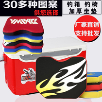New fishing box cushion suction cup adhesive strips fishing cushion seat cushion thickened waterproof and breathable high-play memory cotton fishing accessories