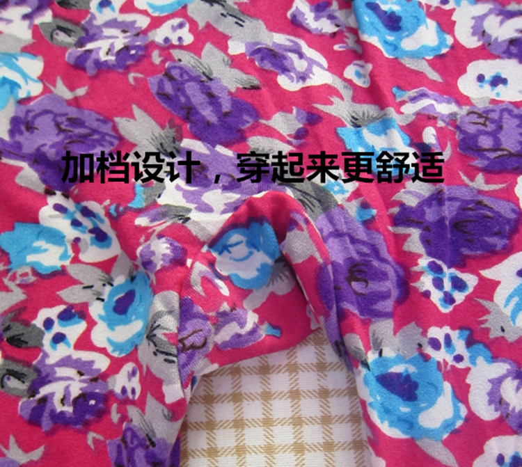 Pantalon collant jeunesse doux - Ref 762597 Image 15