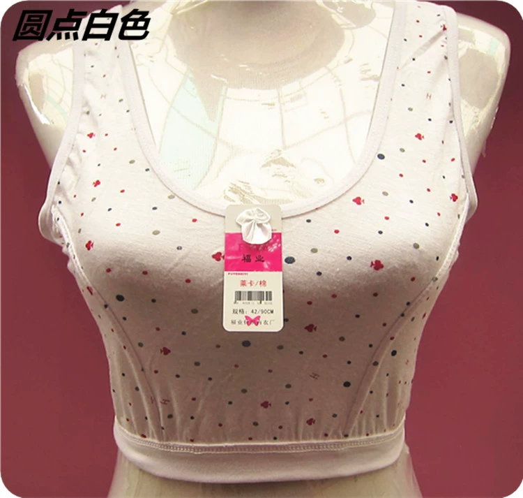 Phụ nữ trung niên và già cotton nửa vest bà già vai rộng vest mẹ đồ lót ông già mùa hè