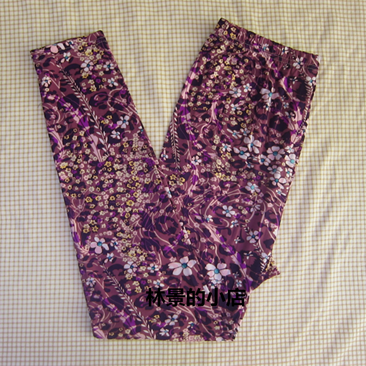 Pantalon collant jeunesse doux - Ref 762597 Image 21