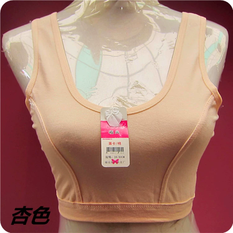 Phụ nữ trung niên và già cotton nửa vest bà già vai rộng vest mẹ đồ lót ông già mùa hè
