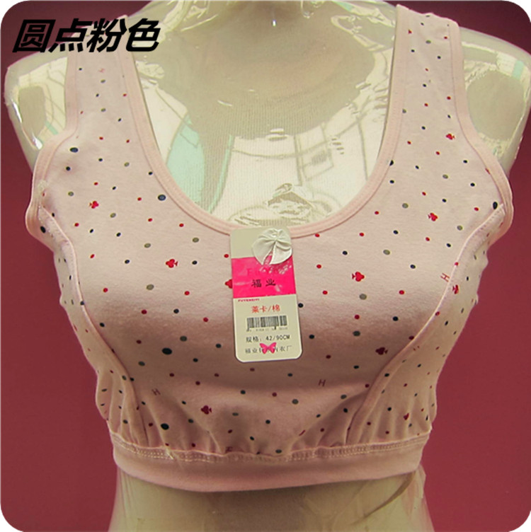 Phụ nữ trung niên và già cotton nửa vest bà già vai rộng vest mẹ đồ lót ông già mùa hè áo dây mặc vest