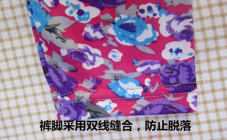 Pantalon collant jeunesse doux - Ref 762597 Image 17