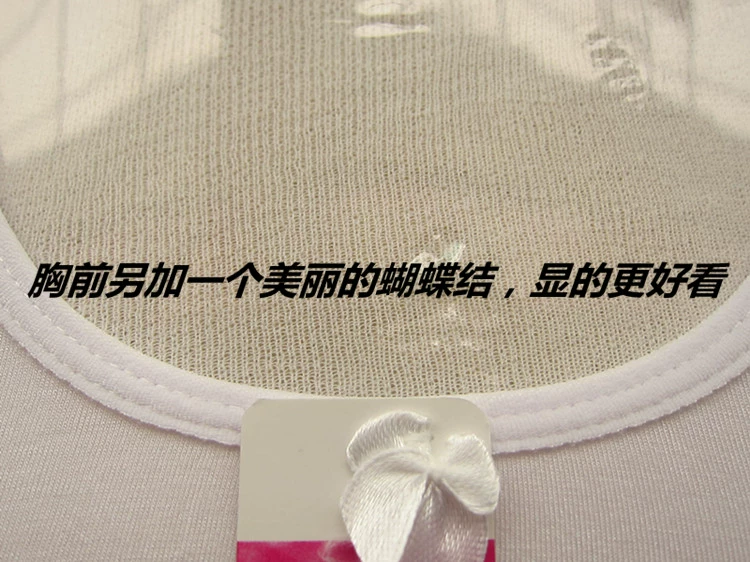 Phụ nữ trung niên và già cotton nửa vest bà già vai rộng vest mẹ đồ lót ông già mùa hè