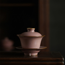 Zhenshantang Ru Kiln Pink Cover Bowl Large-capacity Open Tablets Can Raise Jingdezhen Cover Bowl Single Household Imitation Hot Ice Crack Glaze