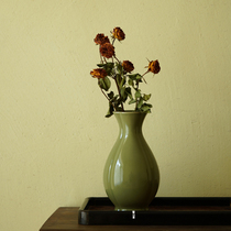 Zhenshantang Ceramic Vase Decoration Simple Home Decoration Modern Flower Arrangement Begonia Zen Tea Mat Decoration