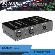 JQ AUDIO MIX201 AUDIO mixer AUDIO isolation mixer AUDIO signal mixer