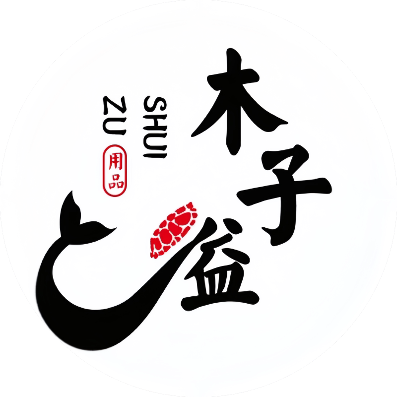 子溢水族